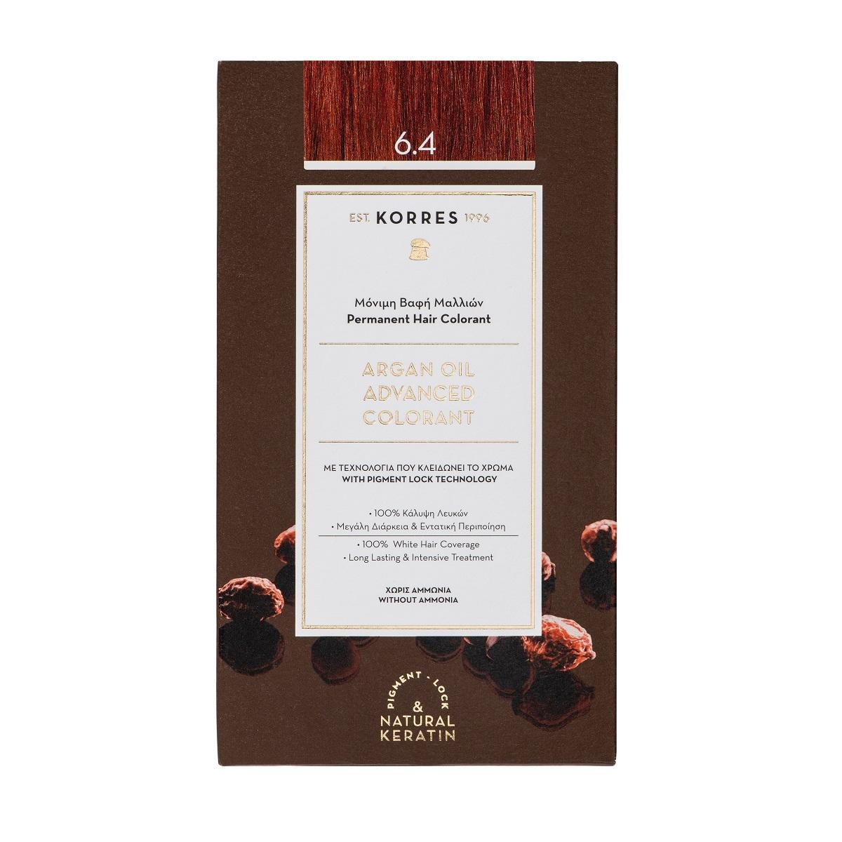 Verpackung von Korres Argan Oil Advanced Colorant 6.4, permanente Haarfarbe, braun.