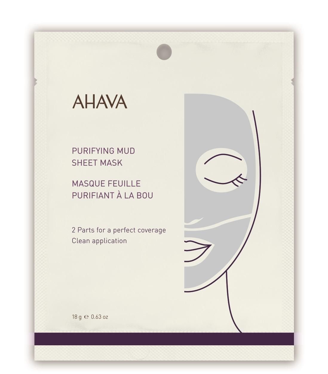 AHAVA Purifying Mud Sheet Mask Verpackung mit Gesichtsgrafik und Produktinformationen in Englisch und Französisch.